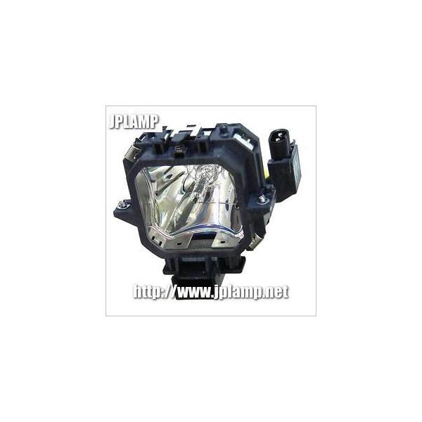 ELPLP21 CBH エプソンプロジェクター用汎用交換ランプ 在庫納期1〜2営業日・通常納期1週間〜
