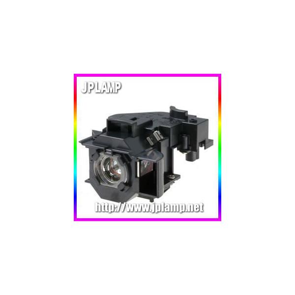 EMP-DM1S エプソンプロジェクター用汎用交換ランプ 在庫納期1〜2営業日・通常納期1週間〜