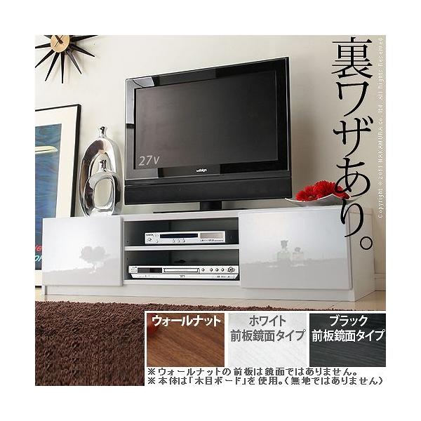 er [{[h wʎ[ TV{[h krl 120cm er{[h