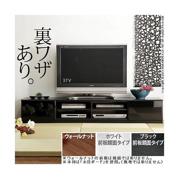 er [{[h wʎ[ TV{[h krl 180cm er{[h