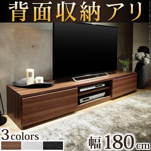 テレビボード キャスター付き テレビ台 180」の人気商品一覧