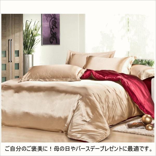 VN xbhJo[Zbg Č [fUC  \bhJ[/S[hEC  VO,NC[,LOTCYɑΉ