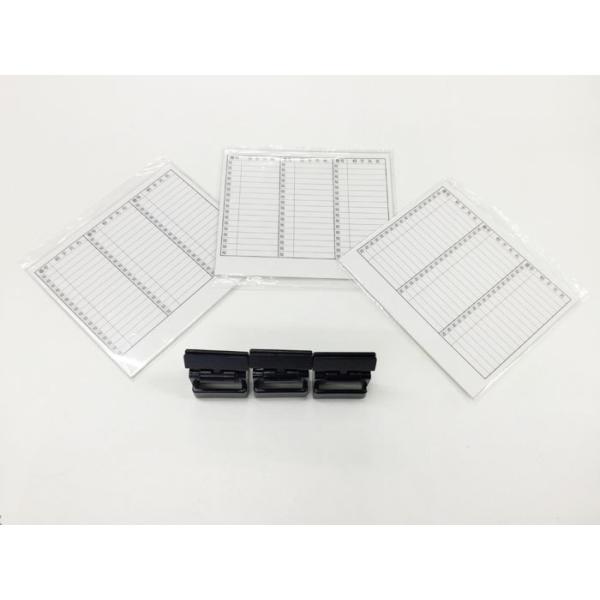 jplan5454_card-re2