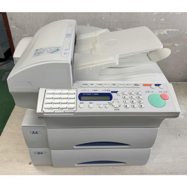 NTTFAX L-300 ファックス機 本体 NTT NTTFAX L-300 リユース中古コピーファクス機 最大送受信B4 ☆保証
