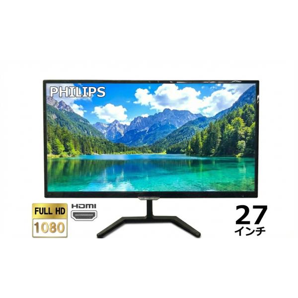 jplan5454_philips-display-03