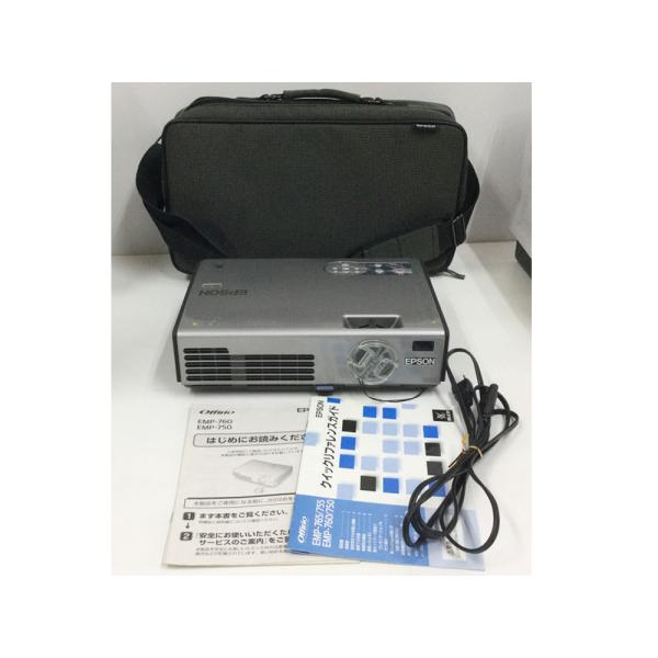 メーカー　EPSON（エプソン） 型番　EMP-760 中古プロジェクター付属品本体、電源コード、ソフトキャリングケース、取扱説明書類※付属品は上記のみとなります。映像・音声入出力端子等その他はは付属しません。お客様側でご準備ください。状態...