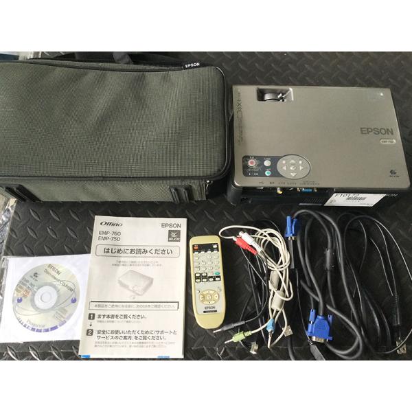 メーカー：　EPSON（エプソン） 型番　　：　EMP-750 中古プロジェクター