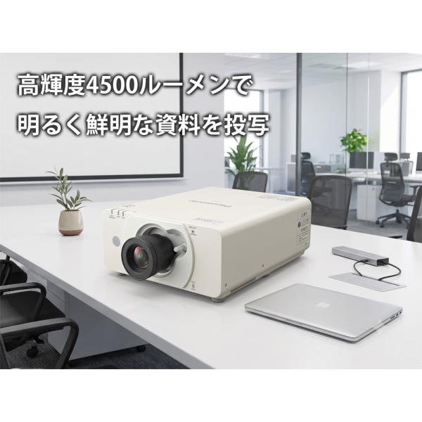Panasonic（パナソニック） PT-DX500 高輝度4500lm DLP方式業務用