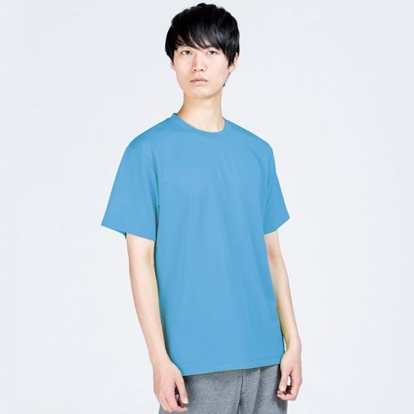トムス 4.4オンス ACT ドライTシャツ サックス WM 00300-033-WM ＜2024SS＞