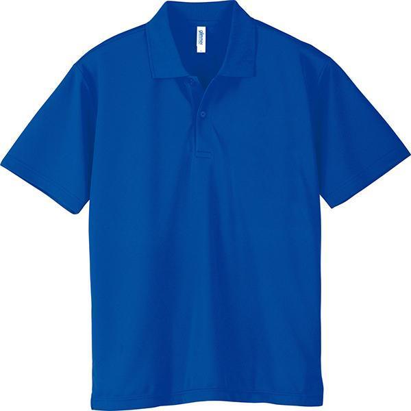 �g���X 4.4�I���X ADP �h���C�|���V���c ���C�����u���[ LL 00302-032-LL ��2024SS��