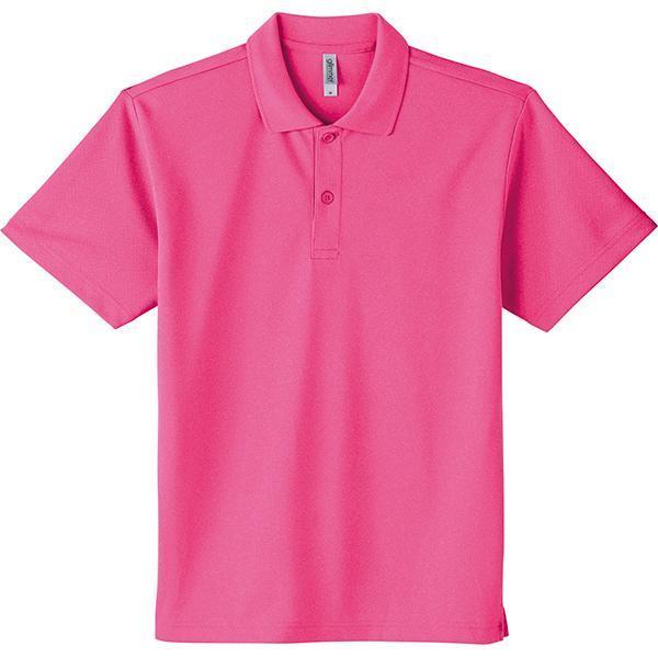 �g���X 4.4�I���X ADP �h���C�|���V���c �u���s���N 130 00302-049-130 ��2024SS��