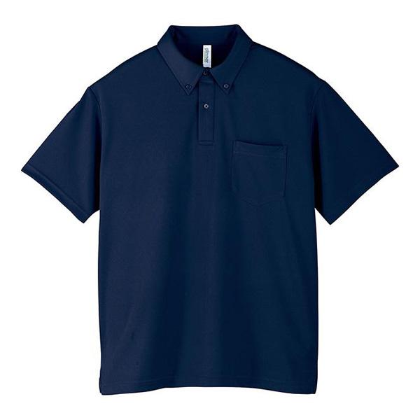 他サイト： トムス 4.4オンス ABP ドライボタンダウンポロシャツ ネイビー L 00331-031-L ＜2024SS＞の商品画像