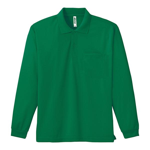 トムス 4.4オンス ALP ドライ長袖ポロシャツ(ポケ グリーン SS 00335