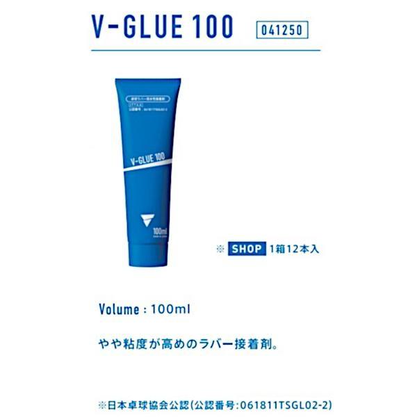 ビクタス 卓球 ラケット メンテナンス V Glue 100 ラバー接着剤 12個入 19con Jpnスポーツ 通販 Yahoo ショッピング