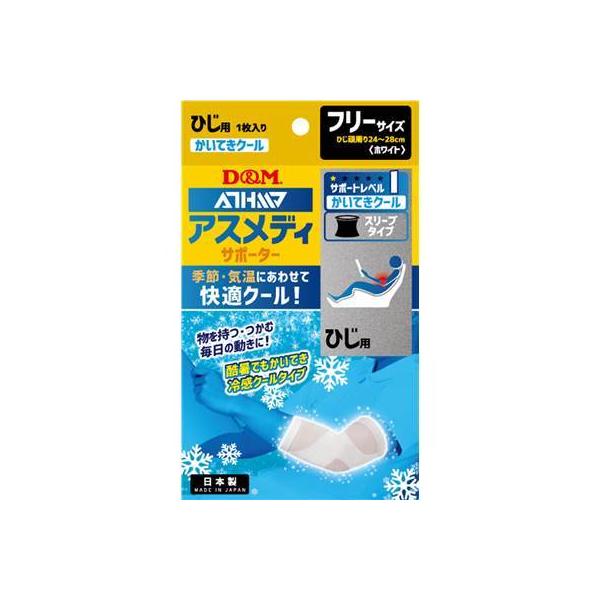 clT|[^[ KN[ X[u^Cv zCg 109318 2020