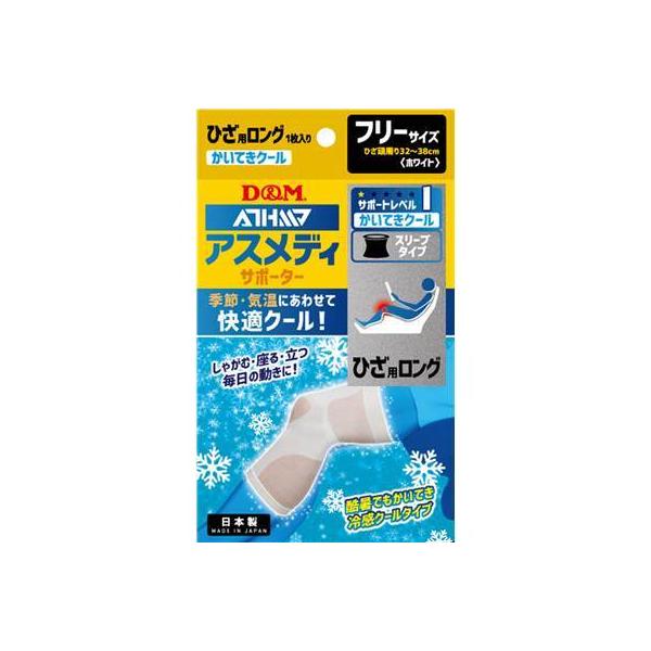 clT|[^[ KN[ X[u^Cv zCg 109349 2020