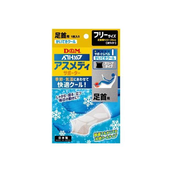 clT|[^[ KN[ X[u^Cv zCg 109356 2020