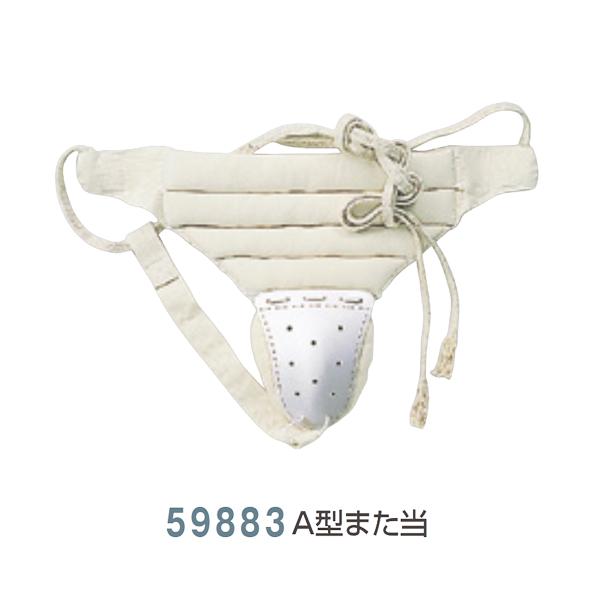 九桜 逮捕術 警察庁仕様 逮捕術防具 A型また当 59883 ＜2026NP＞