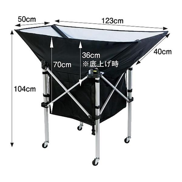 ミカサ AC-CF210 舟形ボールカゴ用フレーム（AC-BC210用）MIKASA[ACCF210] 返品種別A MIKASA（ミカサ） ボールカゴ 舟型AC-BC210用 フレーム AC-CF210