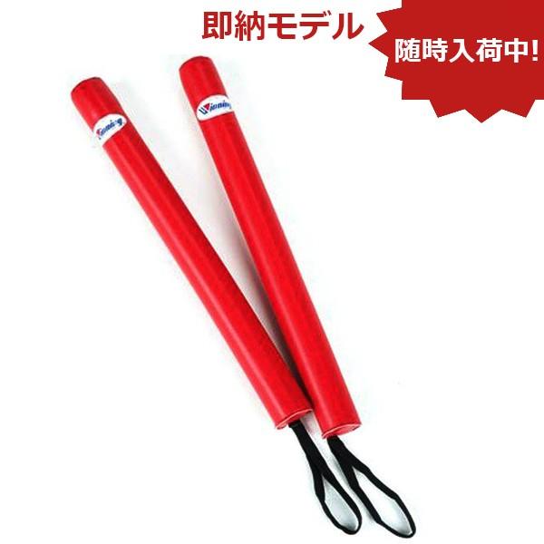 ミット 武術 格闘技用品 ウイニングの人気商品・通販・価格比較 ミット 武術 格闘技用品 ウイニングの人気商品・通販・価格比較