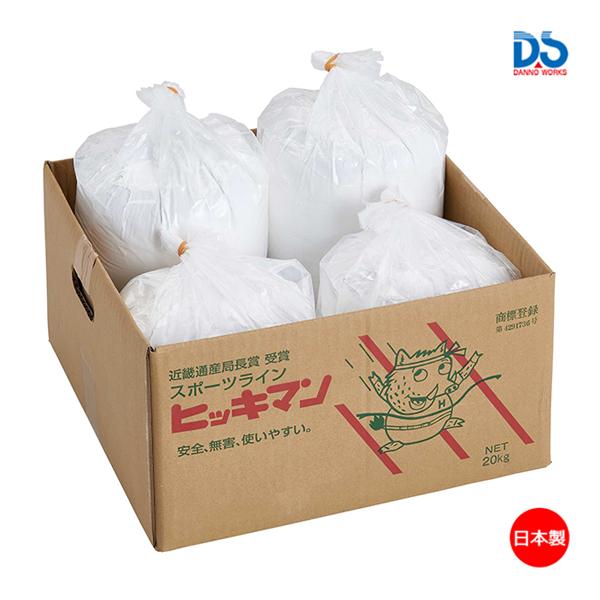 建材用炭酸カルシウムではなく、食品等で使用される炭酸カルシウムを中心に構成。天然芝にも優しく、エコを求める状況にふさわしいライン引き用パウダー。体育指導やスポーツ活動をはじめ、学校行事などに安心してご活用ください。安全だからこそこども園では...