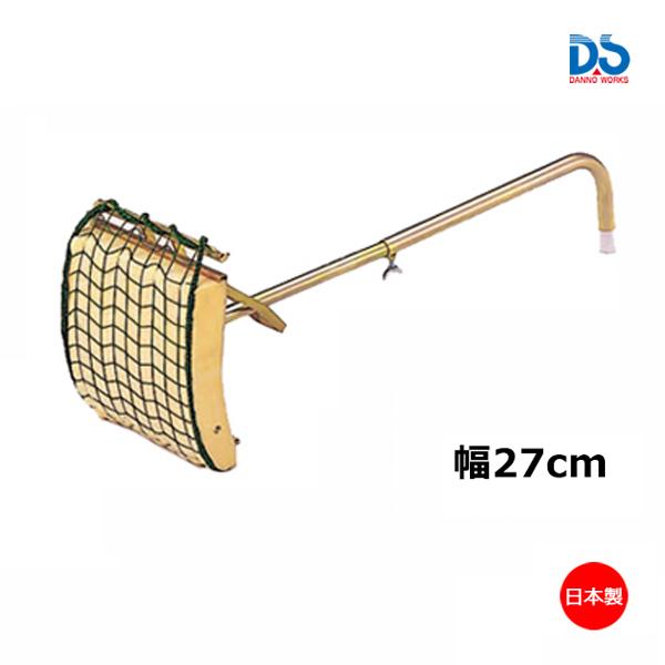 【法人宛限定】 DANNO （ダンノ） 学校体育器具 器具・備品 水吸取器 【イエロー】 D148 器具 グランド整備用品 淡野製作所 黄 9999 ＜B-1＞ ダンノ 水吸取器 (B-1) D-148 ＜2023NP＞ : JPNスポーツ - 通販