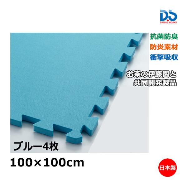 ダイエット お茶 スポーツの人気商品 通販 価格比較 価格 Com