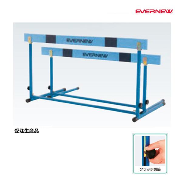 エバニュー EGA080 ハードルEVA2 メーカー直送 【公式通販】