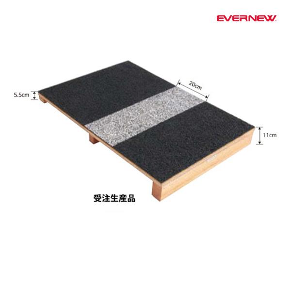 目印の白線で約8cmの高さがある。ジャンプの高さを確保して効果的に空中動作のトレーニングが出来る。木製だから脚への負担も小さい。サイズ：長さ90cm×幅60cm×高さ11cm自重：10kg材質：主材：ラワン材/上面：ゴムチップ底ゴム付日本製