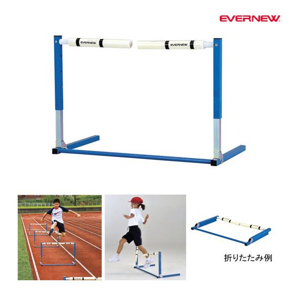 EVERNEW（エバニュー） ソフトドリルハードル (メーカー直送) EGC221