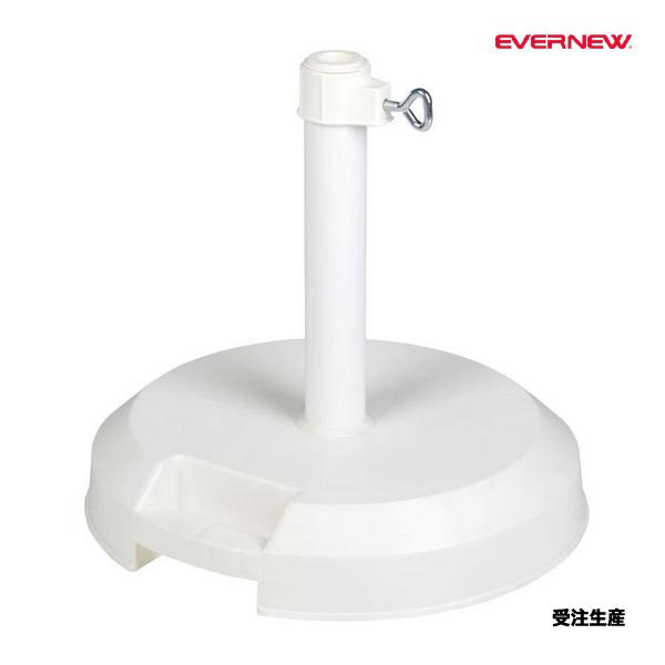 【法人限定】 EVERNEW エバニュー EHC382 ベース2001 メーカー直送 EVERNEW（エバニュー） ベース2001 受注生産品 (メーカー直送) EHC382