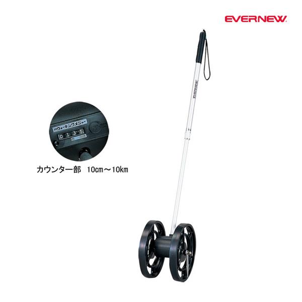 ・サイズ＝全縮長55cm・全伸長90cm・1台・自重＝950g・車輪2ヶ（直径20cm）・測定範囲10cm〜10kmまで・カウンター方式・機器精度1％以下・日本製