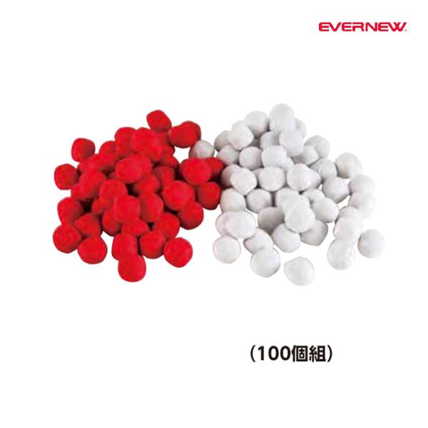 EVERNEW エバニュー EKA466 紅白玉EV45(100個組) EVERNEW（エバニュー） 紅白玉EV45 (100個組) EKA466 ＜2025NP＞ : JPN