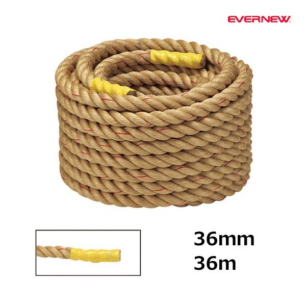 エバニューは日本綱引連盟公認ロープを扱う唯一のメーカーです。公認綱引ロープ一般：サイズ直径36mm×長さ36m 30.0kg・材質=マニラ麻 ・末端熱圧縮チューブ加工 ・マーク入（センター =赤、センターから両側2m=白、センターから両側2...