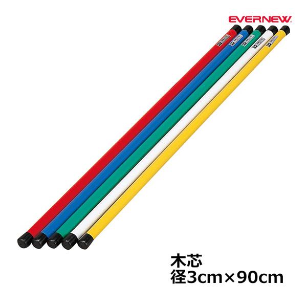 サイズ=長さ90cm×直径3cm自重=550g材質=木/表面：伸縮チューブ加工「カラーをご指定ください」90=白　100=赤　400=黄　500=緑　700=青日本製