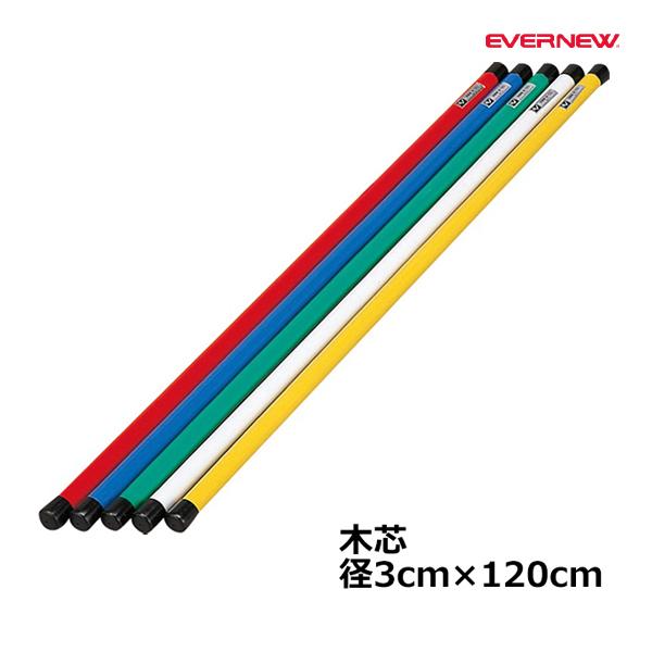 サイズ=長さ120cm×直径3cm自重=700g材質=木/表面：伸縮チューブ加工「カラーをご指定ください」90=白　100=赤　400=黄　500=緑　700=青日本製