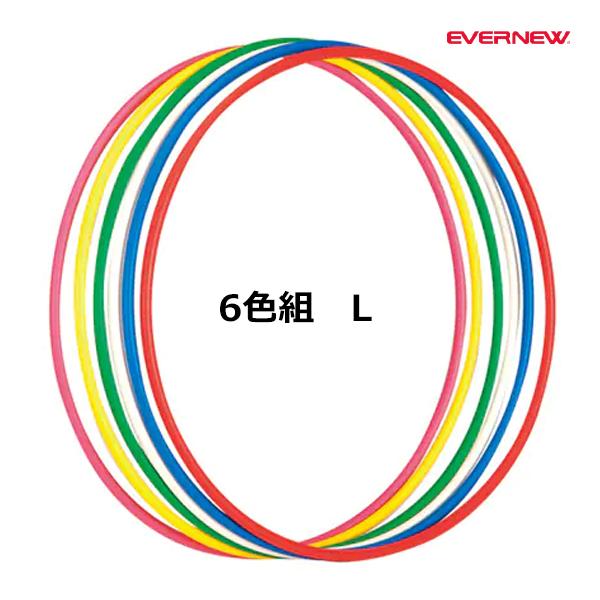 サイズ=外径82cm自重=270g/本材質=ポリエチレンカラー白・赤・ピンク・黄・緑・青パイプ径=1.8cm10本〜単色対応可能(別途お見積り)日本製