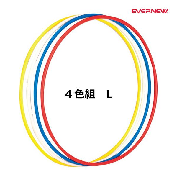 サイズ=外径82cm自重=270kg/本材質=ポリエチレンカラー白・赤・黄・青パイプ径=1.8cm10本〜単色対応可能(別途お見積り)日本製