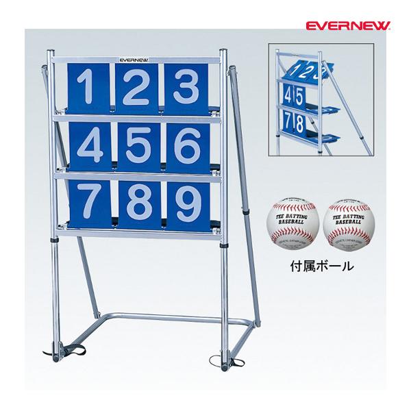 EVERNEW エバニュー ストライクトレーナー (メーカー直送 EVERNEW エバニュー ストライクトレーナー (メーカー直送