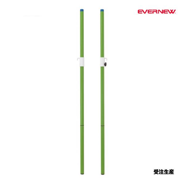 【法人限定】 EVERNEW エバニュー EKD426 9 バドミントン支柱KS - メーカー直送 EVERNEW（エバニュー） バドミントン支柱KS 受注生産品 (メーカー直送