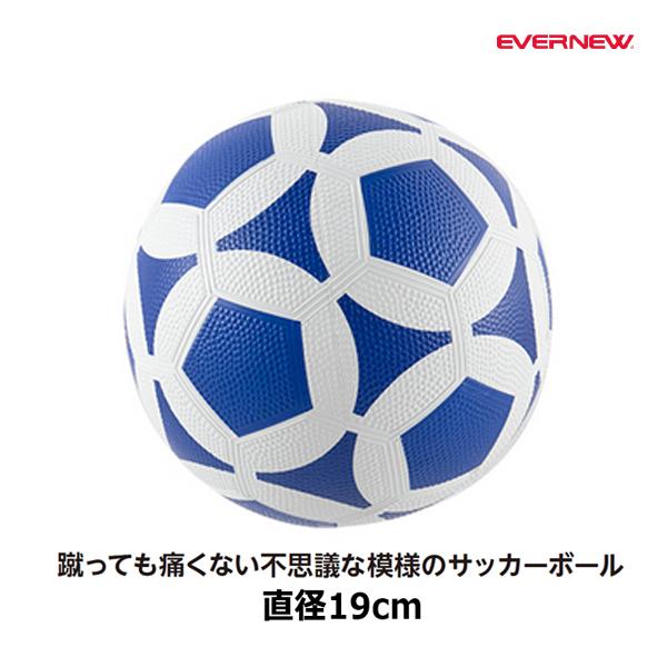 EVERNEW エバニュー ソフトサッカーボール EKD439 <2025NP EVERNEW エバニュー ソフトサッカーボール EKD439 <2025NP