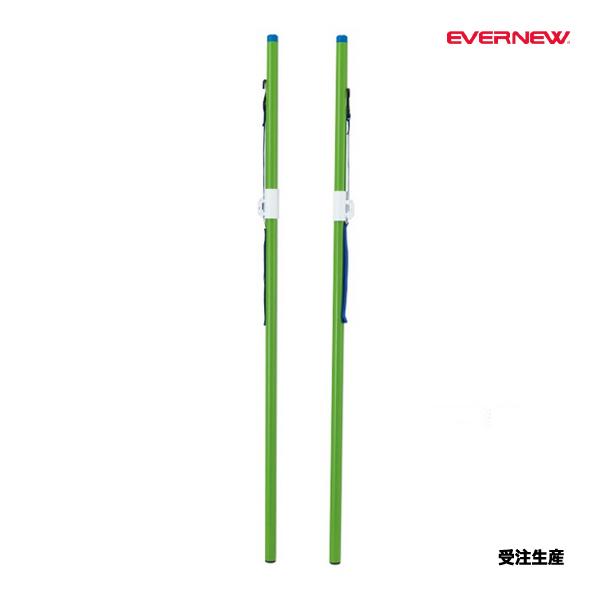 EVERNEW エバニュー バドミントン支柱検定BB 受注生産品