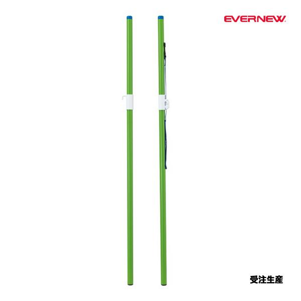 EVERNEW エバニュー バドミントン支柱検定BS 受注生産品 (メーカー直送