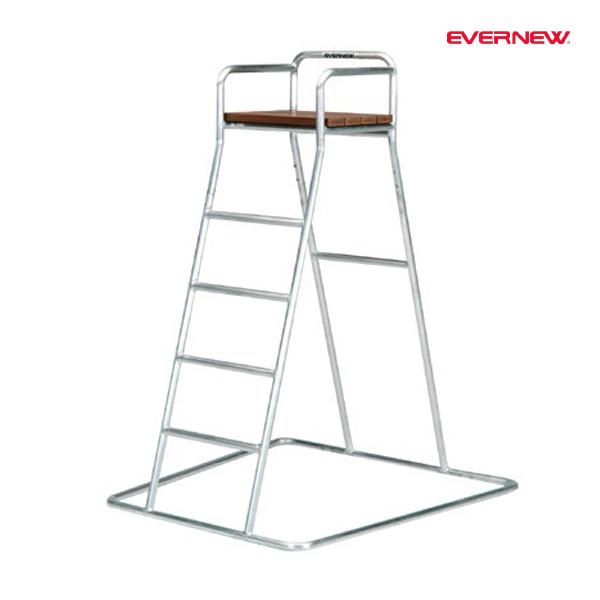 EVERNEW エバニュー 審判台アルミ150PW (メーカー直送) EKD704