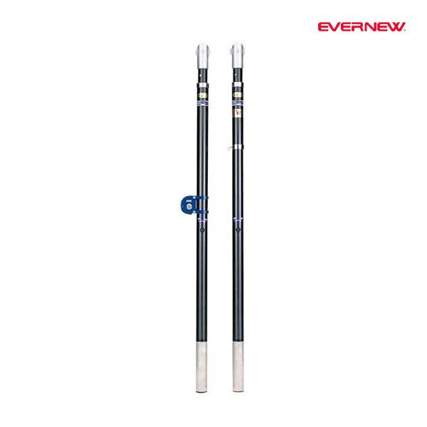 【法人限定】 EVERNEW エバニュー EKE525 3 バレー支柱カーボンF 25cm メーカー直送 EVERNEW（エバニュー） バレー支柱カーボンF 受注生産品 (メーカー直送