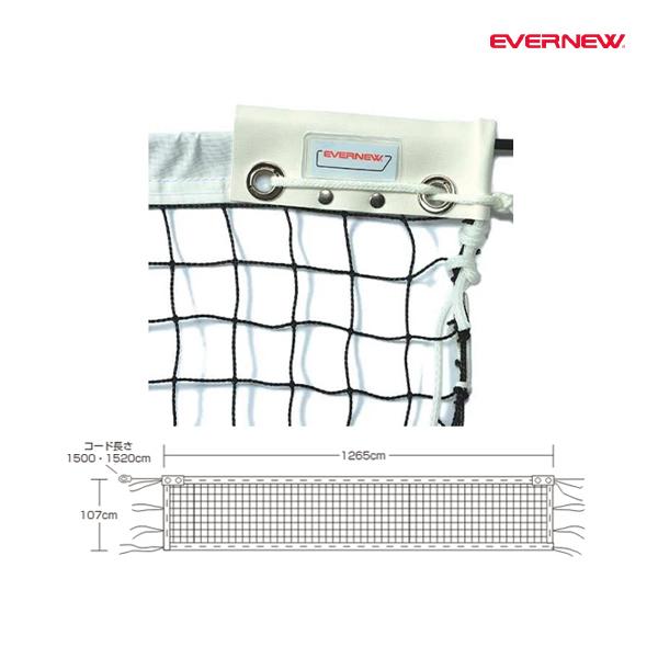 EVERNEW エバニュー EKE595 ソフトテニスネット検定ST108 EVERNEW（エバニュー） ソフトテニスネット検定ST108 EKE595 ＜2025NP