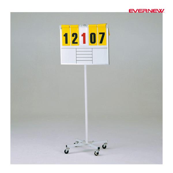 EVERNEW エバニュー EKE936 移動式得点板U-7AW メーカー直送 EVERNEW（エバニュー） 移動式得点板U-7AW (メーカー直送) EKE936