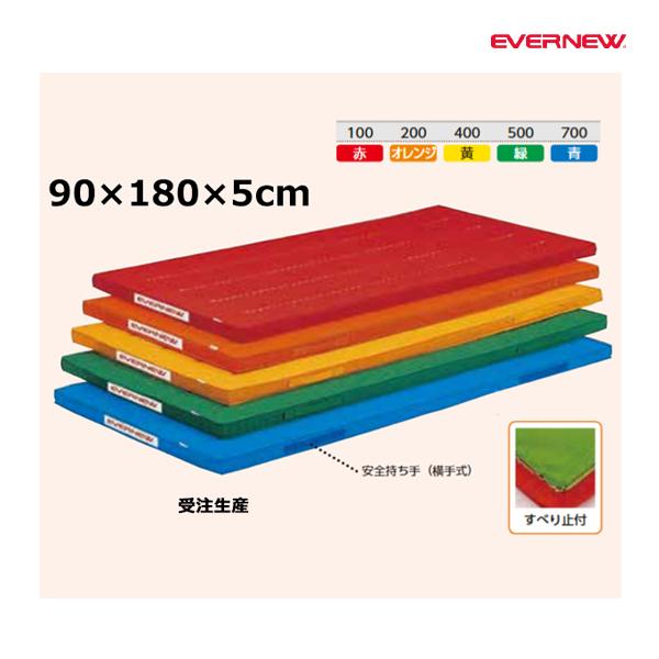 【法人限定】 EVERNEW エバニュー EKM036 100 E抗菌CCマット滑止付90×180×5 赤 メーカー直送 EVERNEW（エバニュー） E抗菌CCマット滑止付90×180×5 受注生産品