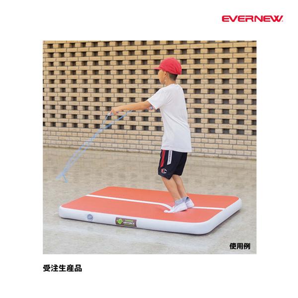 エバニュー エアートラックマットS (メーカー直送) ETE210 ＜2024NP