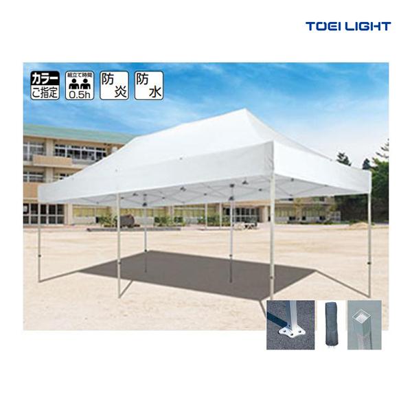 TOEI LIGHT（トーエイライト） アルミワンタッチテント60 3.0×6.0